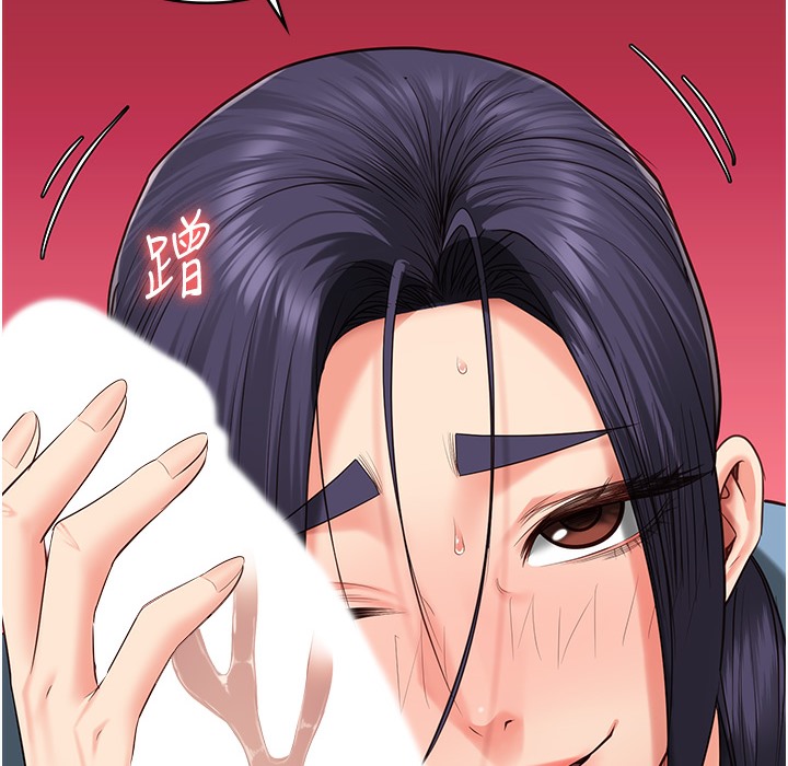 第76话-没插到我怀孕不许走-监狱女囚-仁爵,成敏（第14张）