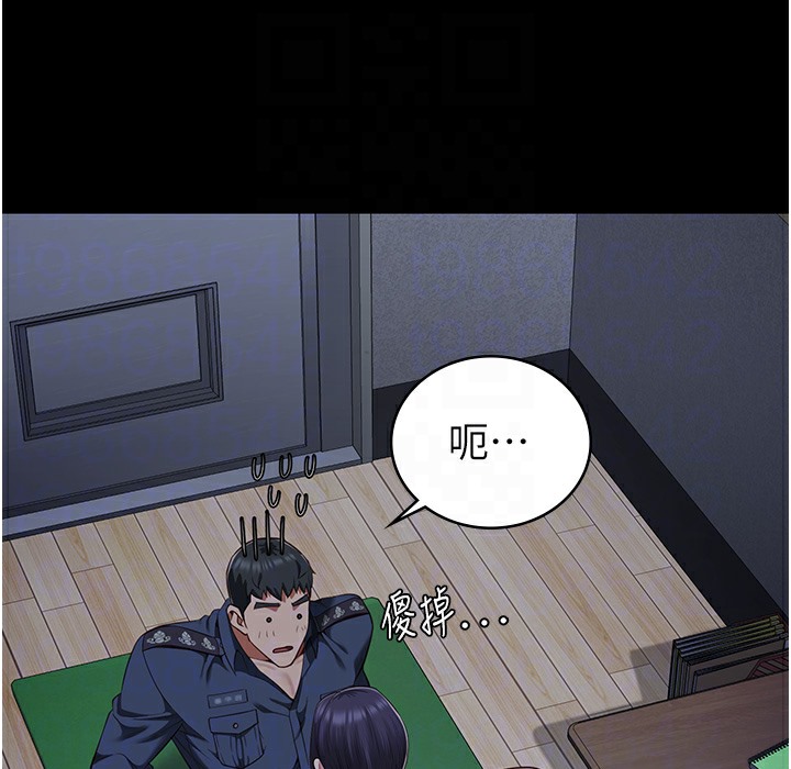 第76话-没插到我怀孕不许走-监狱女囚-仁爵,成敏（第23张）