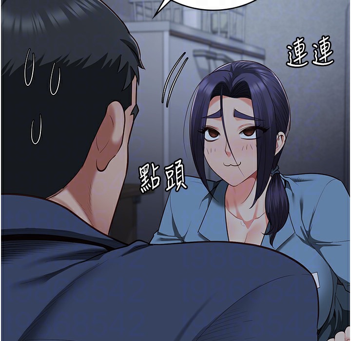 第76话-没插到我怀孕不许走-监狱女囚-仁爵,成敏（第26张）