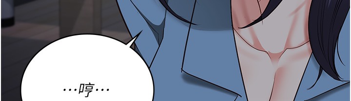 第76话-没插到我怀孕不许走-监狱女囚-仁爵,成敏（第32张）
