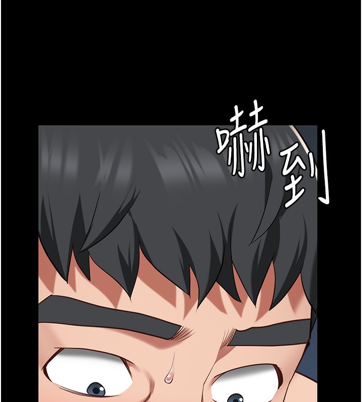 第77话-回心转意-监狱女囚-仁爵,成敏（第3张）