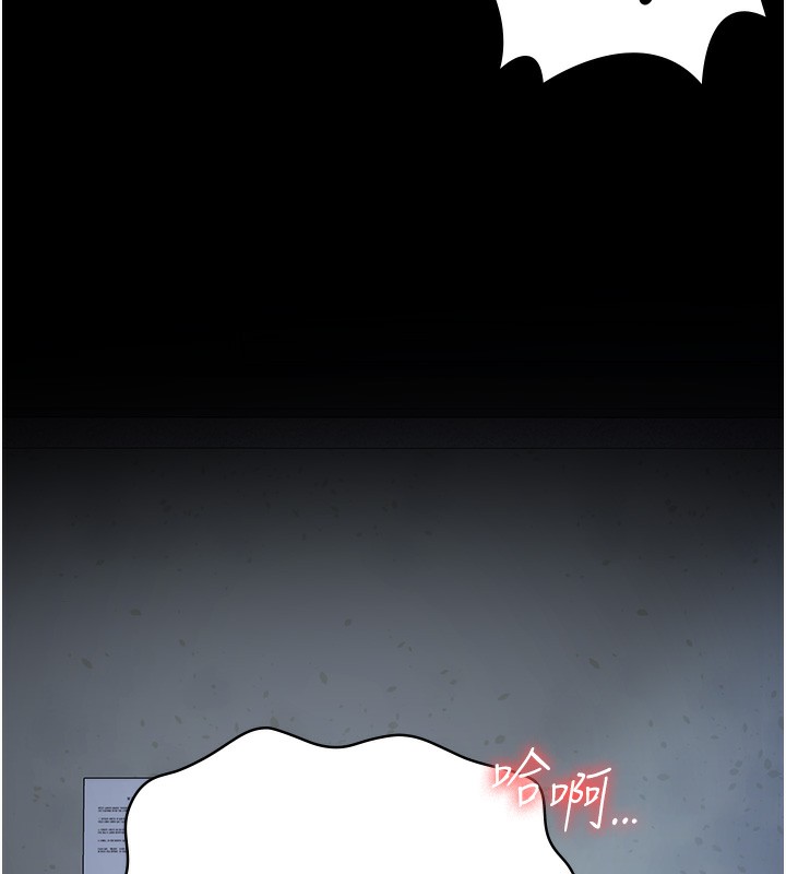 第77话-回心转意-监狱女囚-仁爵,成敏（第5张）
