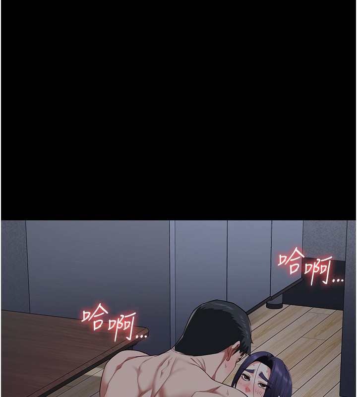 第77话-回心转意-监狱女囚-仁爵,成敏（第13张）