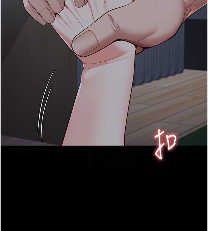 第77话-回心转意-监狱女囚-仁爵,成敏（第36张）