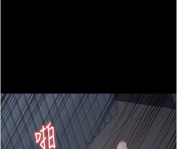 第77话-回心转意-监狱女囚-仁爵,成敏（第37张）