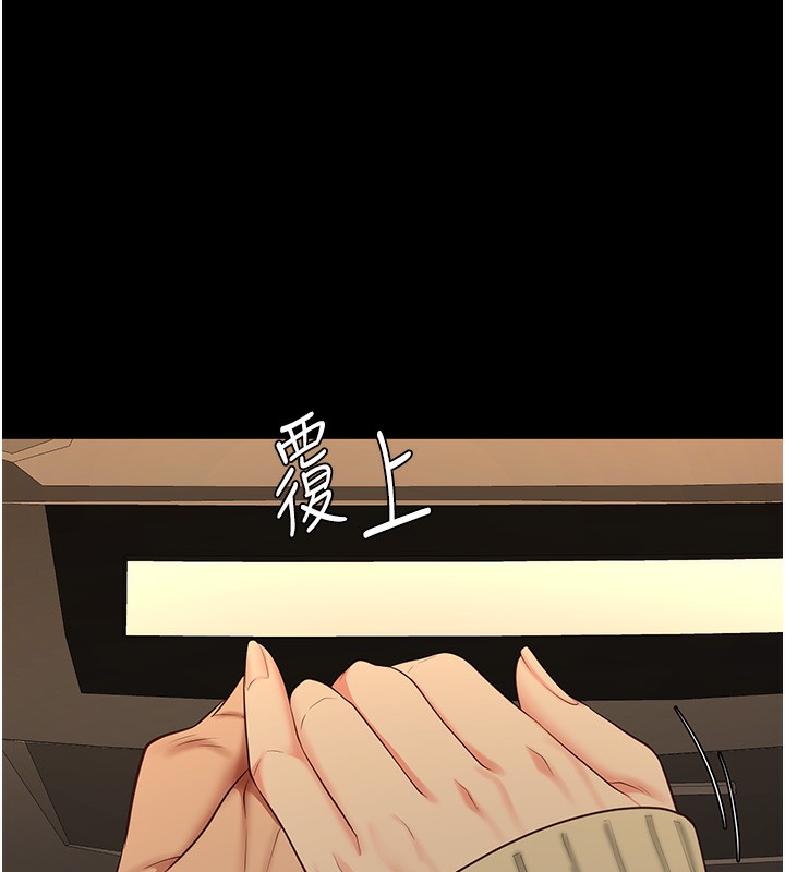 第78话-身体还是爱着你-监狱女囚-仁爵,成敏（第1张）