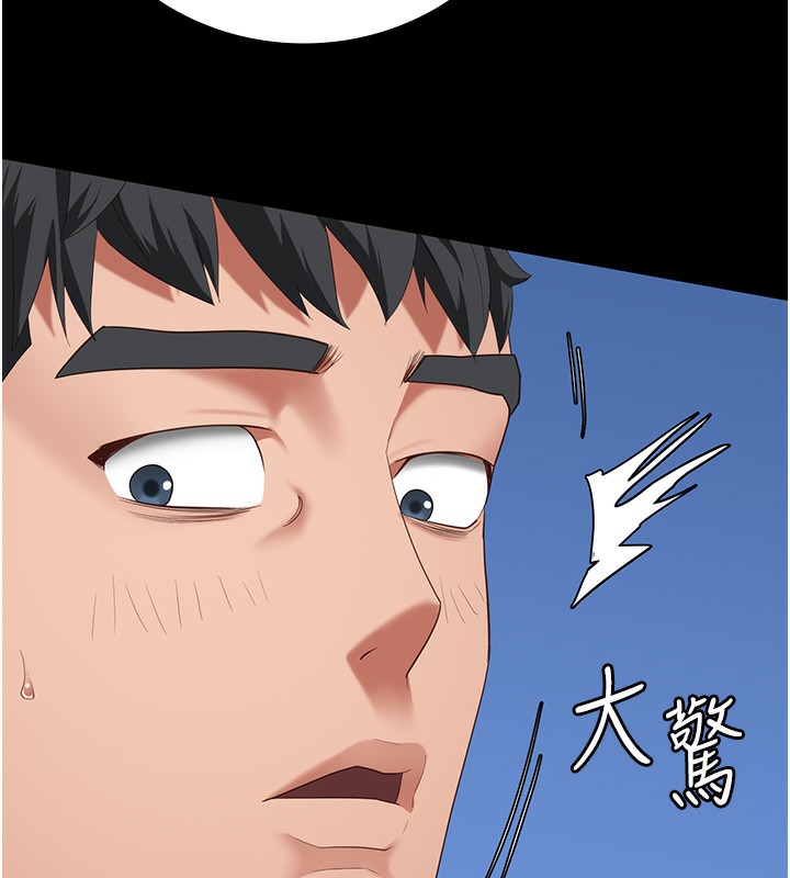 第78话-身体还是爱着你-监狱女囚-仁爵,成敏（第3张）