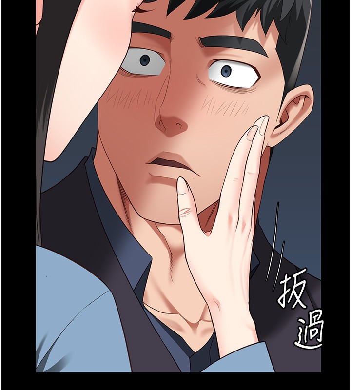 第79话-今天…准你来硬的-监狱女囚-仁爵,成敏（第13张）