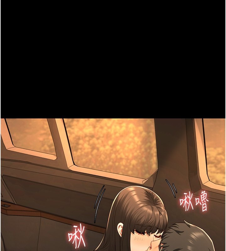 第79话-今天…准你来硬的-监狱女囚-仁爵,成敏（第24张）