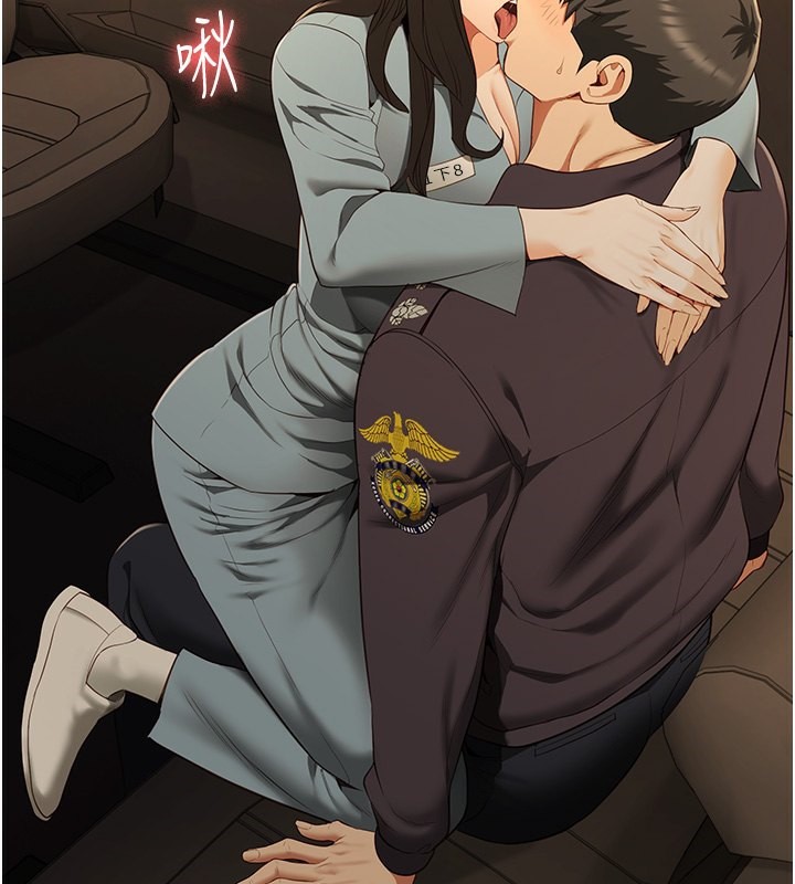 第79话-今天…准你来硬的-监狱女囚-仁爵,成敏（第25张）