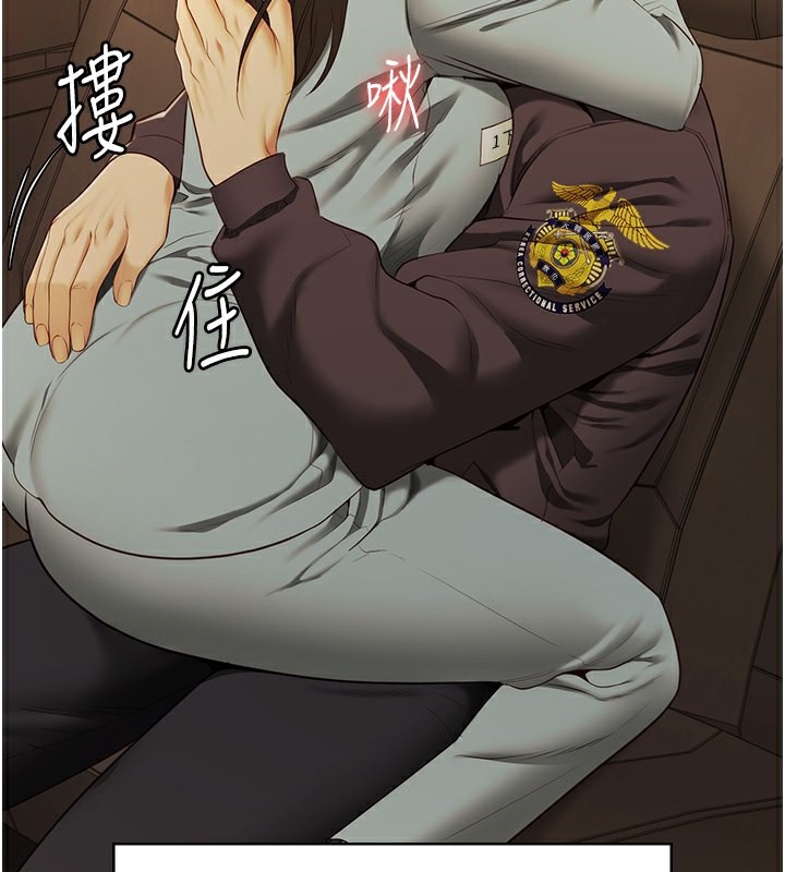 第79话-今天…准你来硬的-监狱女囚-仁爵,成敏（第34张）