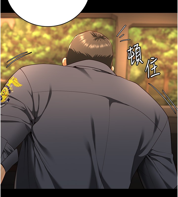 第80话-不间断的淫水喷泉-监狱女囚-仁爵,成敏（第9张）