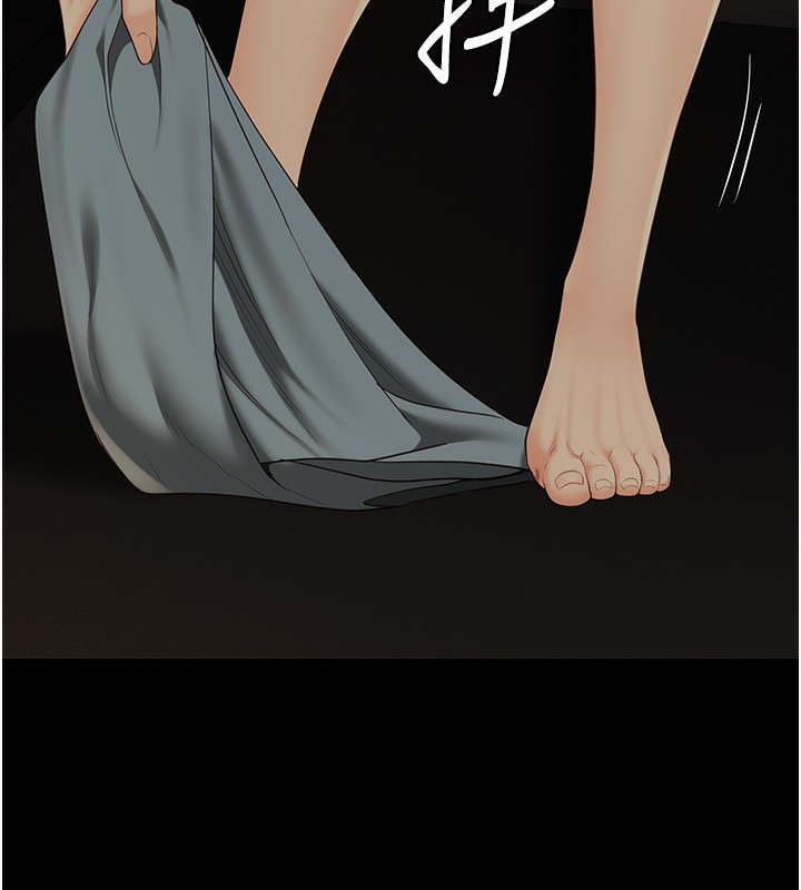 第80话-不间断的淫水喷泉-监狱女囚-仁爵,成敏（第14张）