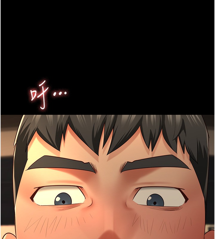第80话-不间断的淫水喷泉-监狱女囚-仁爵,成敏（第24张）