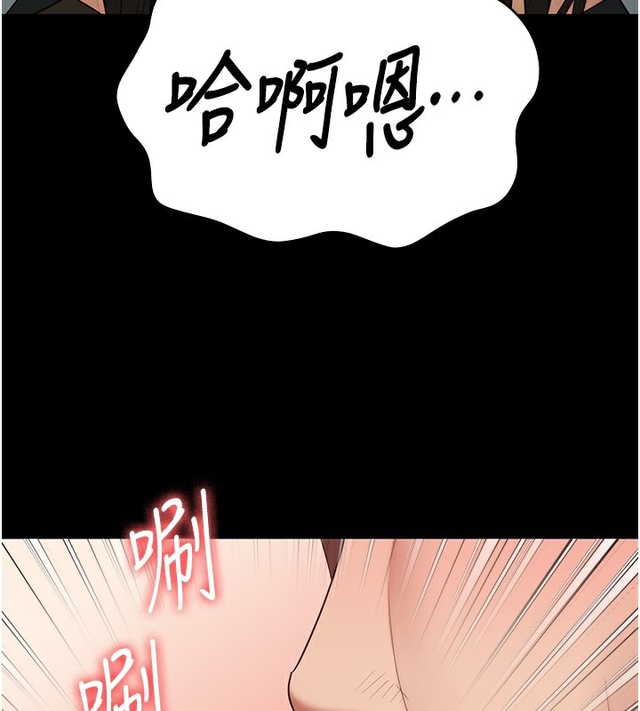 第80话-不间断的淫水喷泉-监狱女囚-仁爵,成敏（第39张）