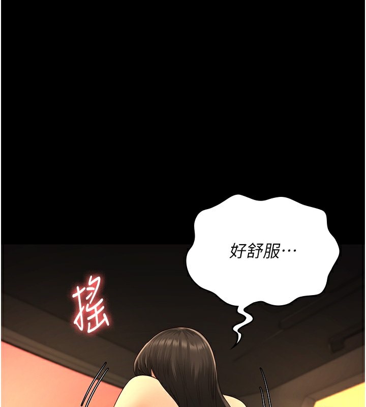 第81话-到摩铁彻夜交配-监狱女囚-仁爵,成敏（第1张）