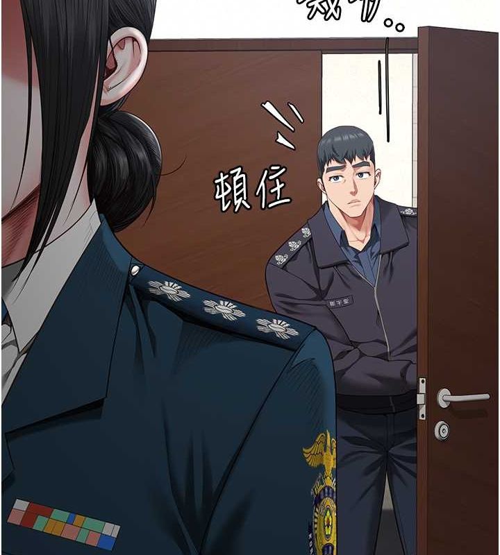 第82话-我看到妳就兴奋-监狱女囚-仁爵,成敏（第4张）