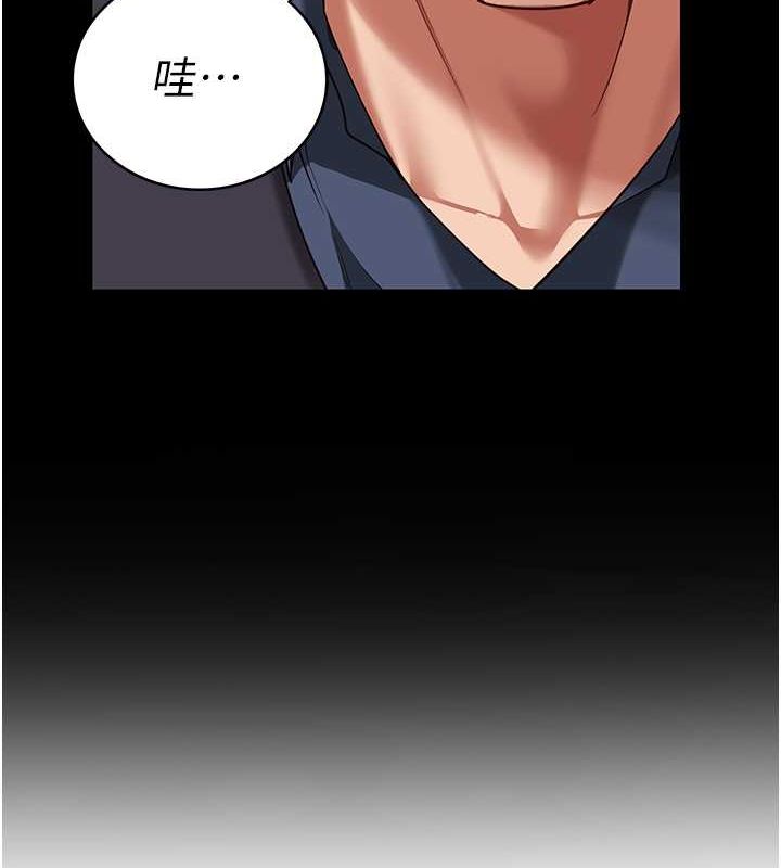 第82话-我看到妳就兴奋-监狱女囚-仁爵,成敏（第7张）