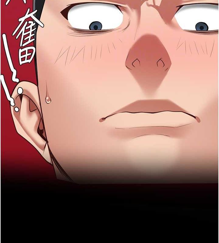 第82话-我看到妳就兴奋-监狱女囚-仁爵,成敏（第21张）