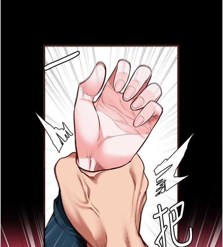 第82话-我看到妳就兴奋-监狱女囚-仁爵,成敏（第22张）