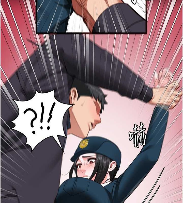 第82话-我看到妳就兴奋-监狱女囚-仁爵,成敏（第23张）