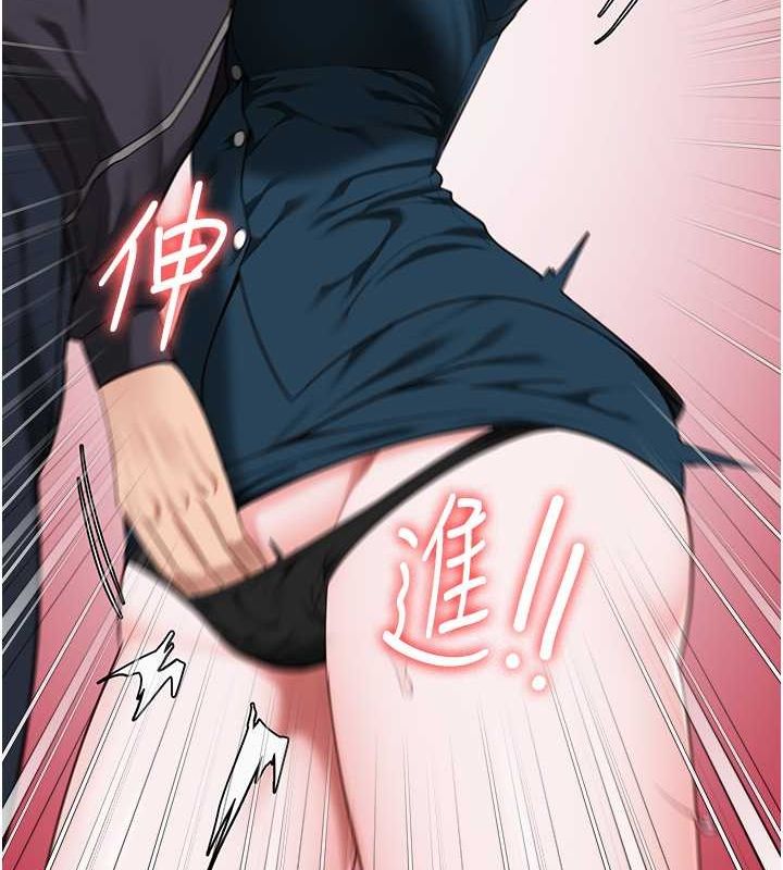 第82话-我看到妳就兴奋-监狱女囚-仁爵,成敏（第24张）