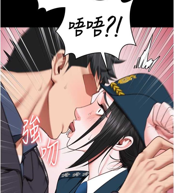 第82话-我看到妳就兴奋-监狱女囚-仁爵,成敏（第26张）