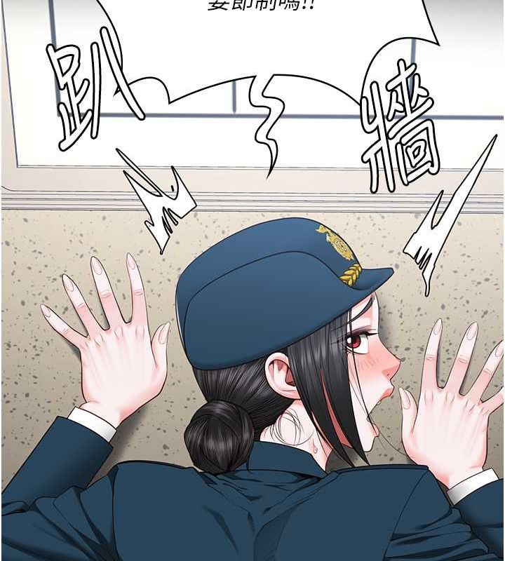 第82话-我看到妳就兴奋-监狱女囚-仁爵,成敏（第31张）