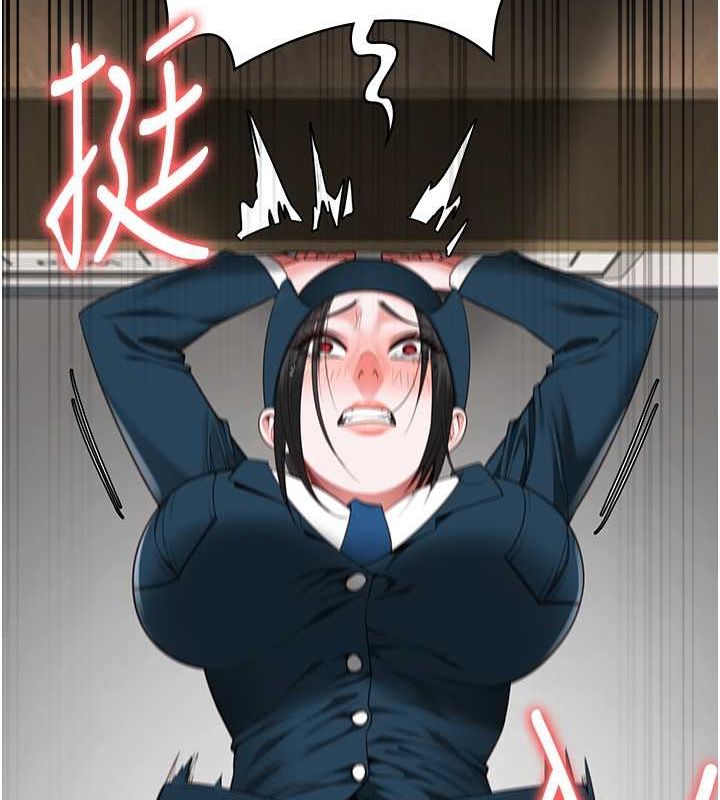 第82话-我看到妳就兴奋-监狱女囚-仁爵,成敏（第34张）