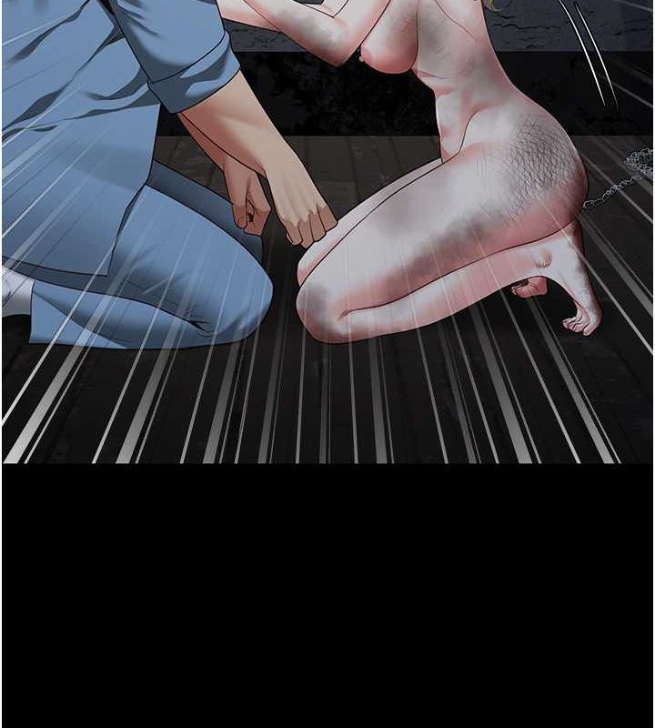 第84话-把这贱人的衣服脱了-监狱女囚-仁爵,成敏（第3张）