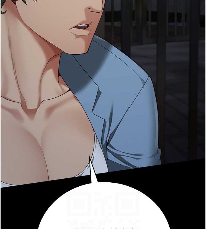 第84话-把这贱人的衣服脱了-监狱女囚-仁爵,成敏（第19张）
