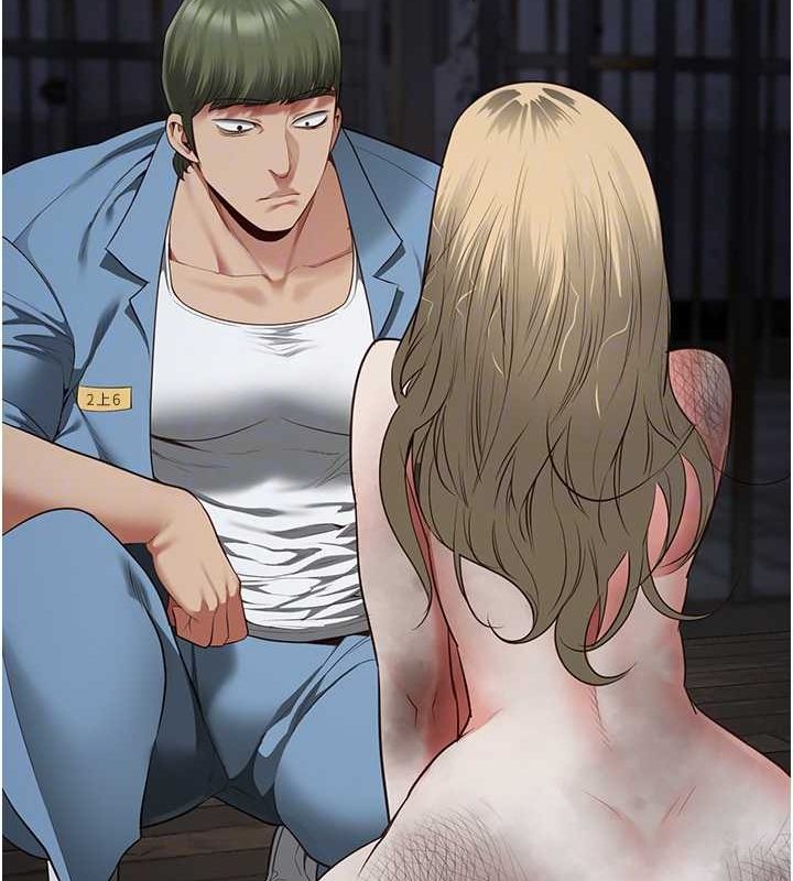 第84话-把这贱人的衣服脱了-监狱女囚-仁爵,成敏（第23张）