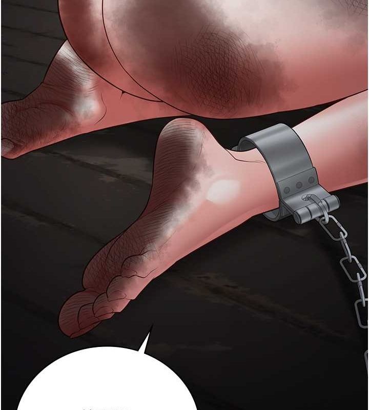 第84话-把这贱人的衣服脱了-监狱女囚-仁爵,成敏（第26张）