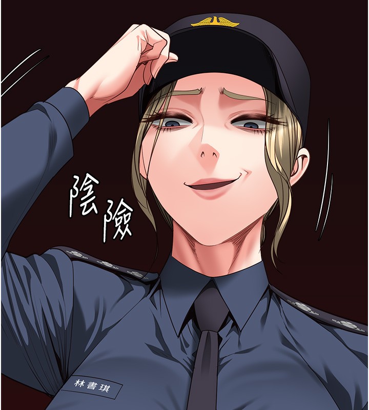 第85话-狭路相逢-监狱女囚-仁爵,成敏（第5张）