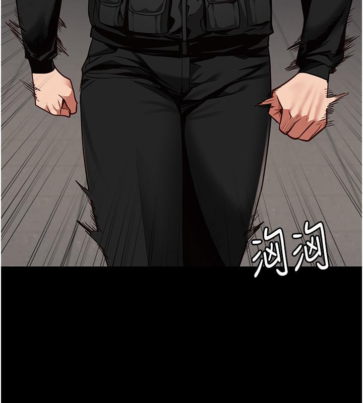 第86话-你要为我的小穴负责-监狱女囚-仁爵,成敏（第7张）