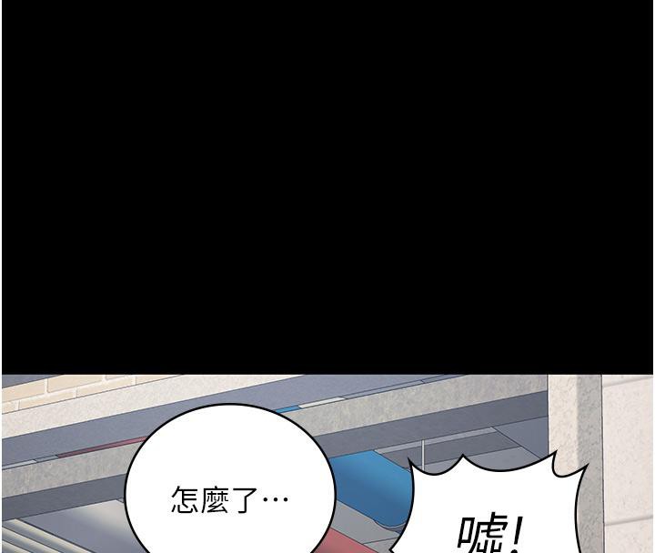第86话-你要为我的小穴负责-监狱女囚-仁爵,成敏（第8张）