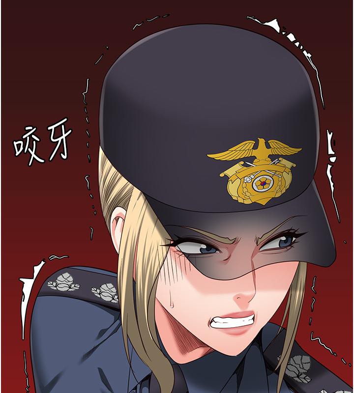 第86话-你要为我的小穴负责-监狱女囚-仁爵,成敏（第14张）