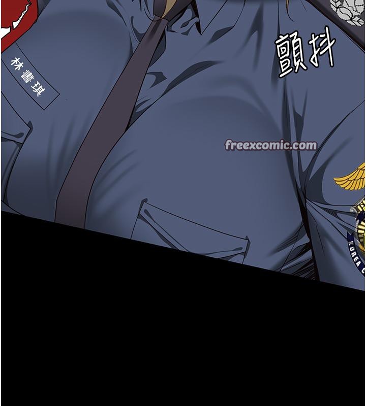 第86话-你要为我的小穴负责-监狱女囚-仁爵,成敏（第15张）
