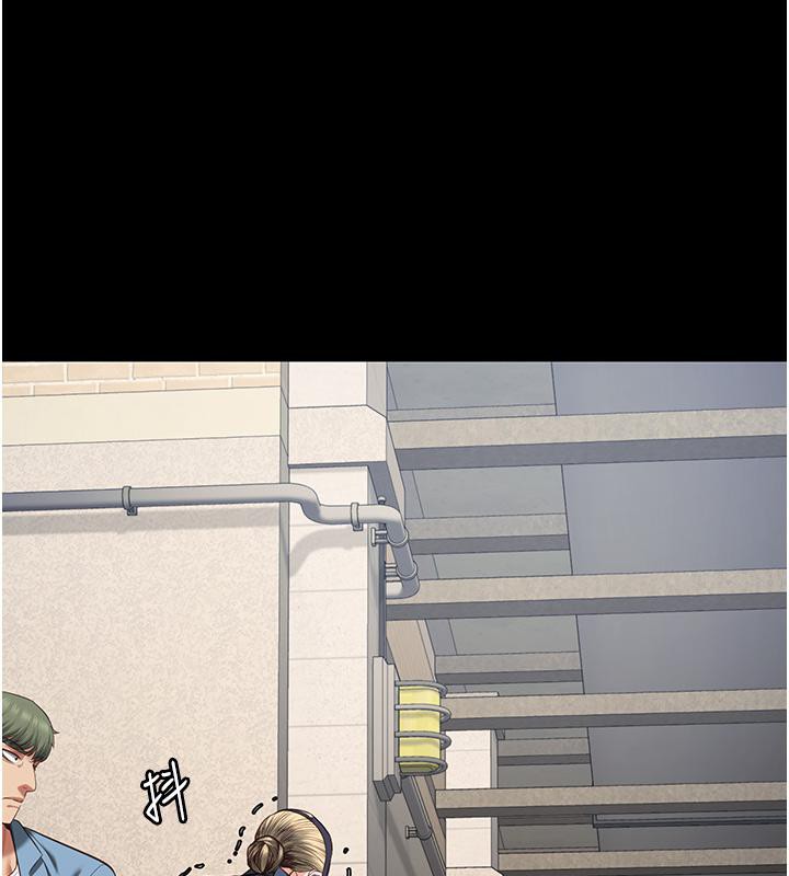 第86话-你要为我的小穴负责-监狱女囚-仁爵,成敏（第24张）