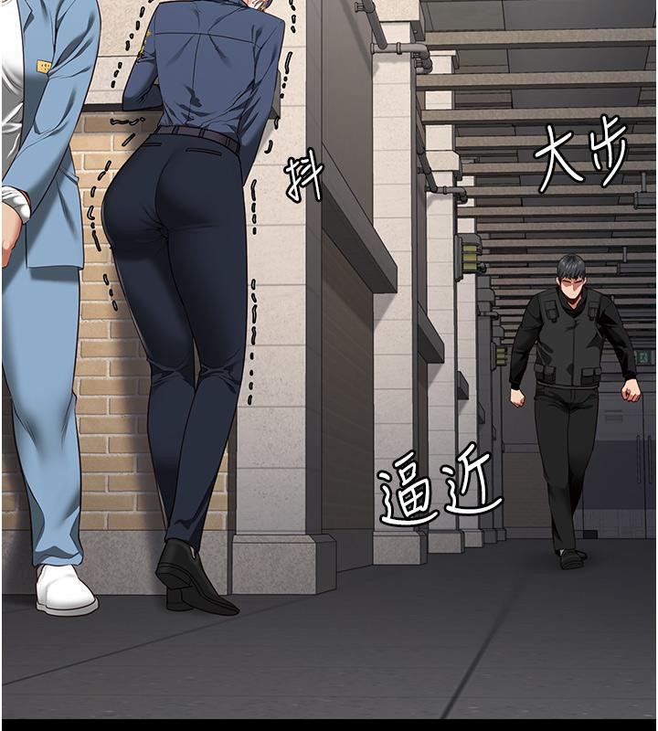 第86话-你要为我的小穴负责-监狱女囚-仁爵,成敏（第25张）