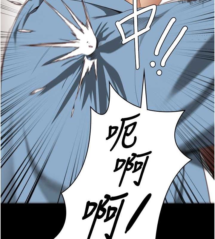 第87话-永别了，郑宇圣-监狱女囚-仁爵,成敏（第6张）