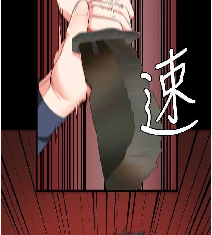 第87话-永别了，郑宇圣-监狱女囚-仁爵,成敏（第8张）