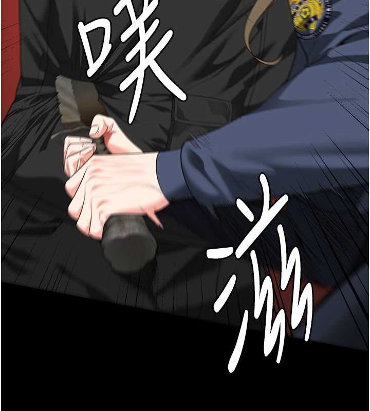 第87话-永别了，郑宇圣-监狱女囚-仁爵,成敏（第10张）