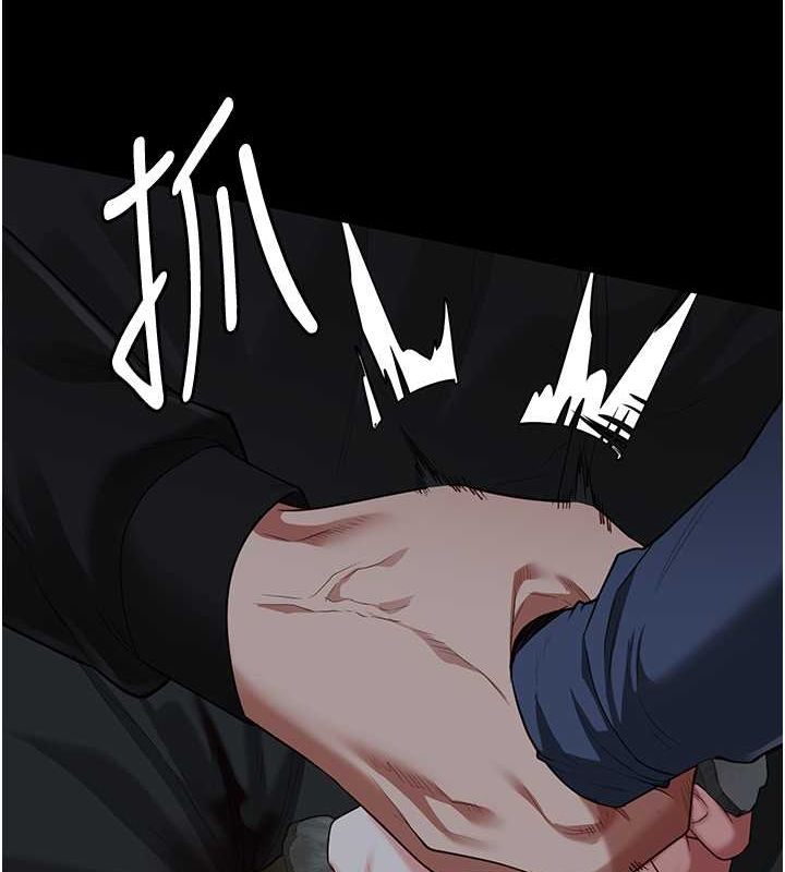 第87话-永别了，郑宇圣-监狱女囚-仁爵,成敏（第23张）