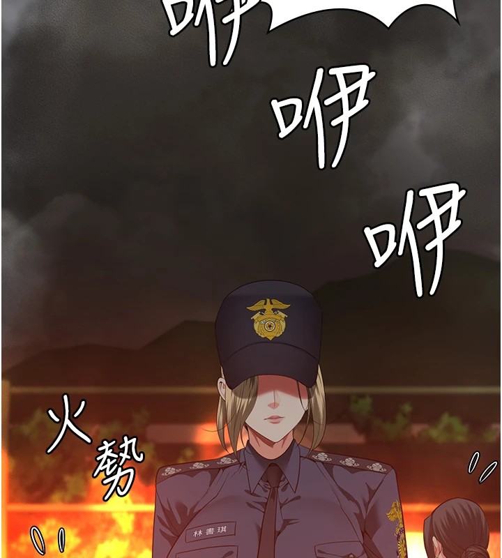 第88话-双龙齐下才够爽-监狱女囚-仁爵,成敏（第6张）