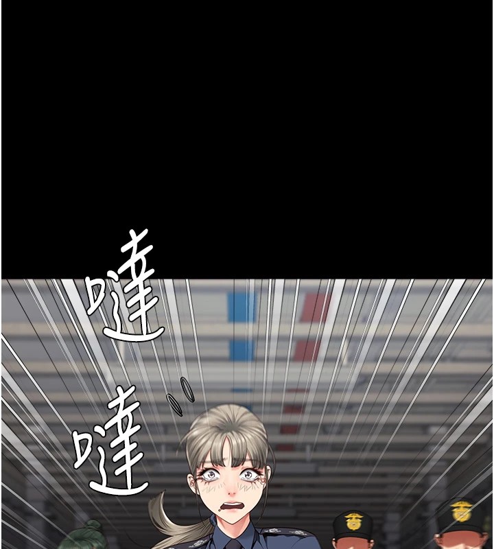 第88话-双龙齐下才够爽-监狱女囚-仁爵,成敏（第16张）