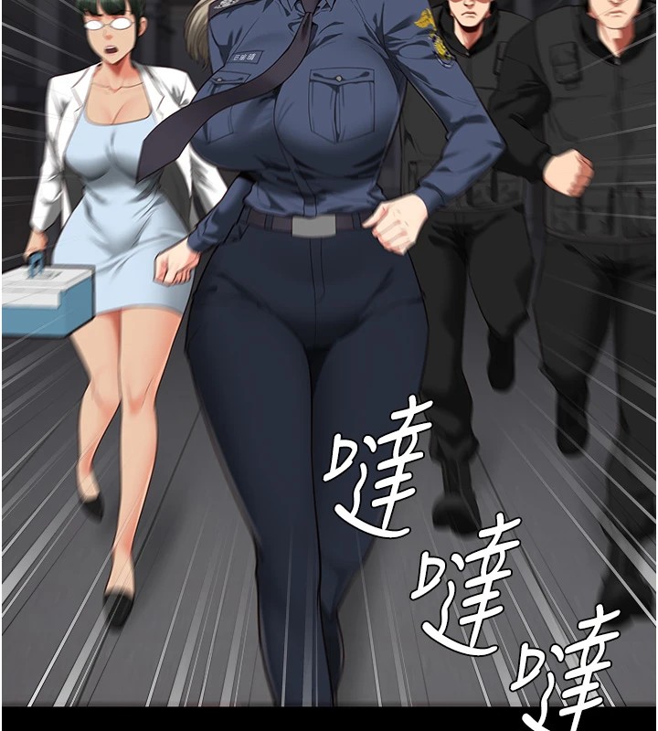 第88话-双龙齐下才够爽-监狱女囚-仁爵,成敏（第17张）