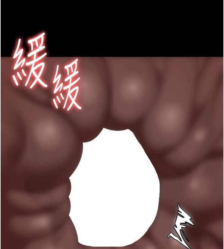 第90话-被糟老头爆射全身-监狱女囚-仁爵,成敏（第11张）