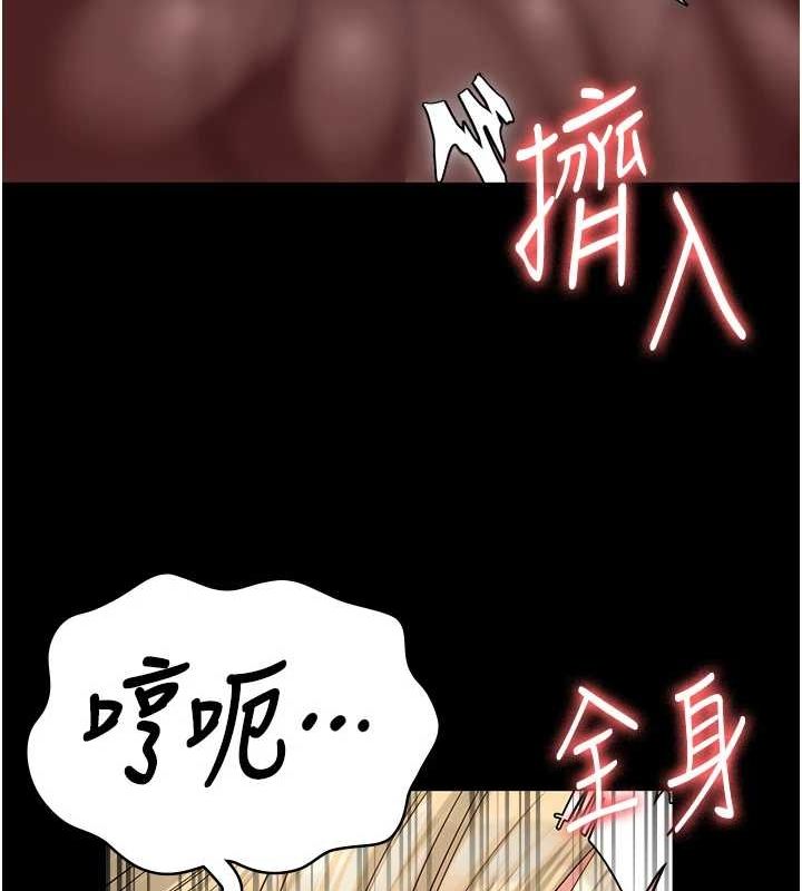 第90话-被糟老头爆射全身-监狱女囚-仁爵,成敏（第12张）
