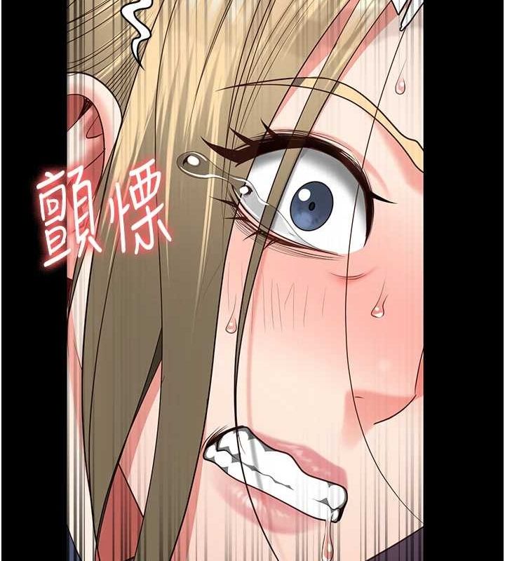 第90话-被糟老头爆射全身-监狱女囚-仁爵,成敏（第13张）
